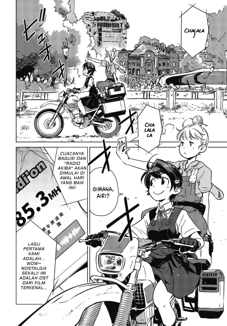 shuumatsu-touring - Chapter: 6