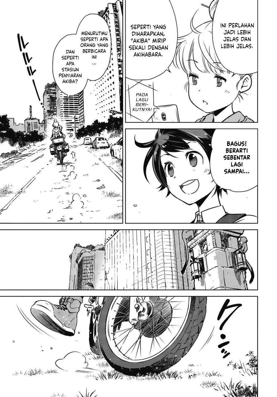 shuumatsu-touring - Chapter: 6