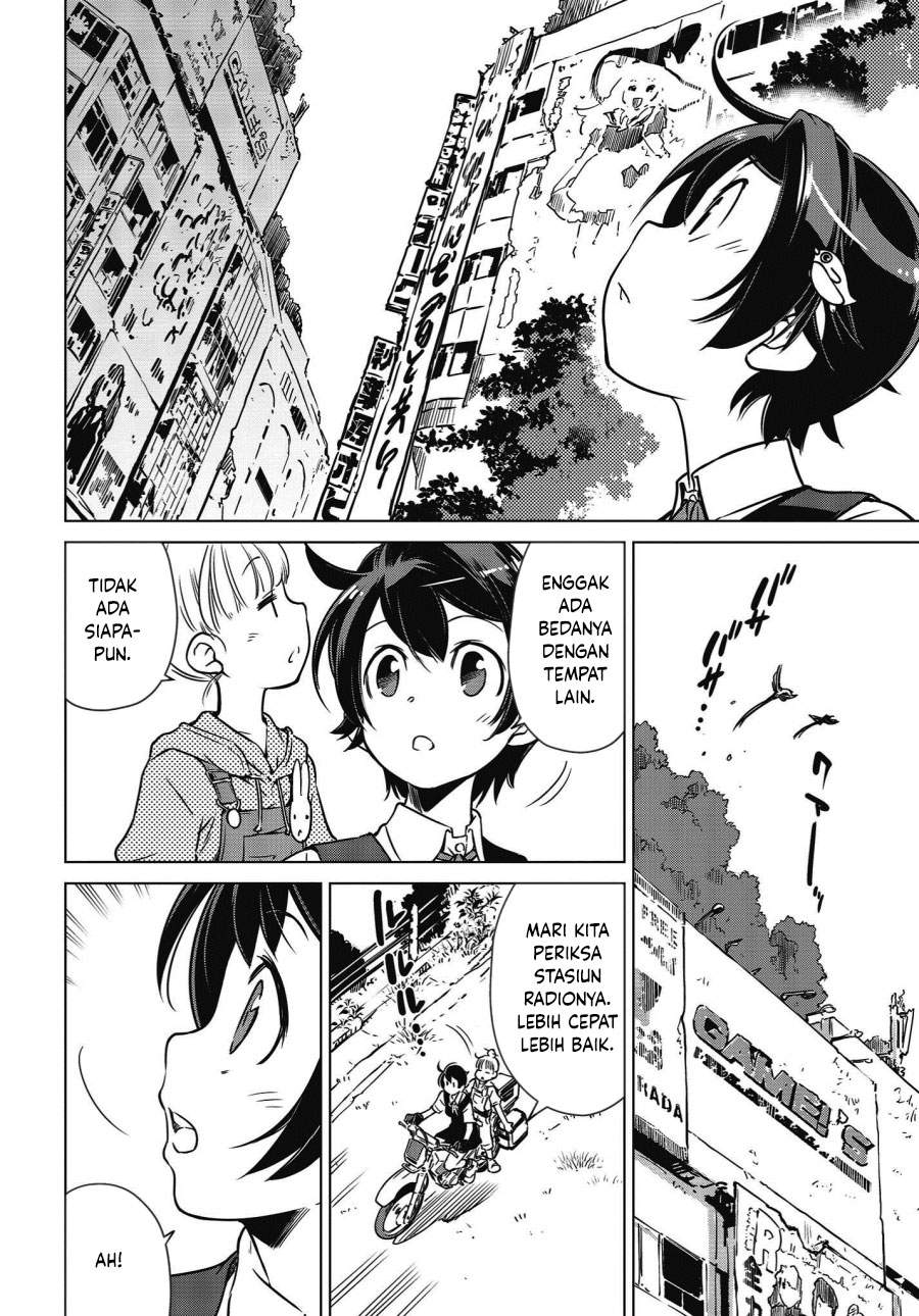 shuumatsu-touring - Chapter: 6