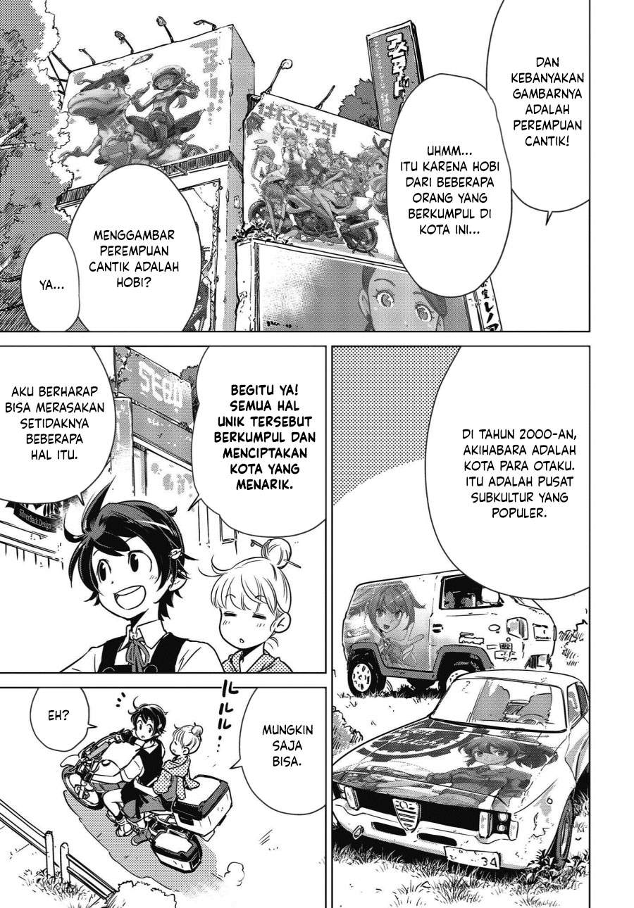 shuumatsu-touring - Chapter: 6