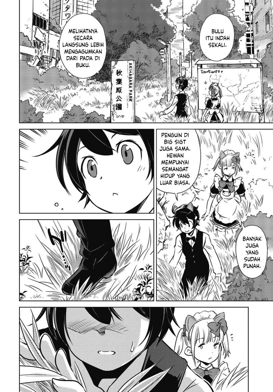 shuumatsu-touring - Chapter: 6