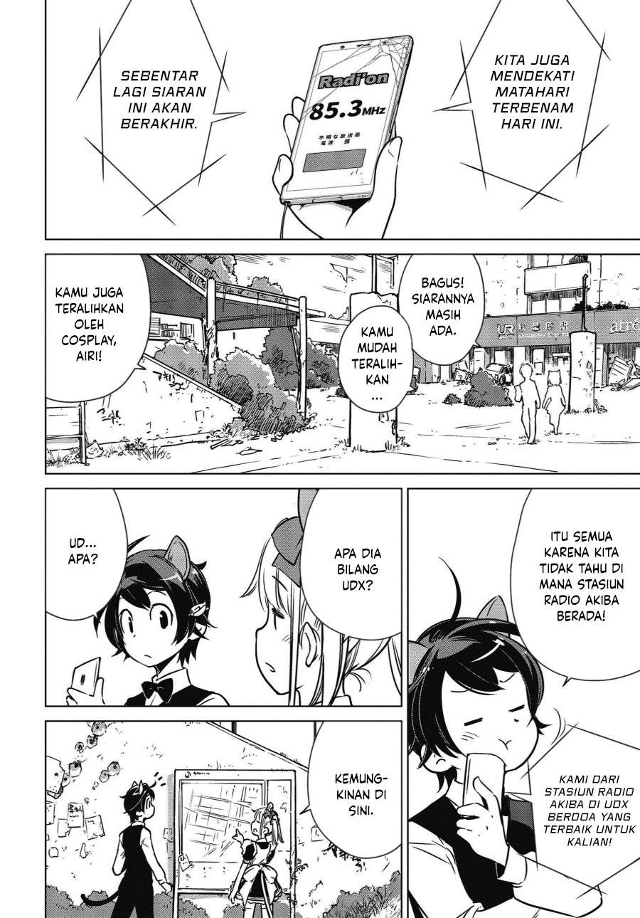 shuumatsu-touring - Chapter: 6