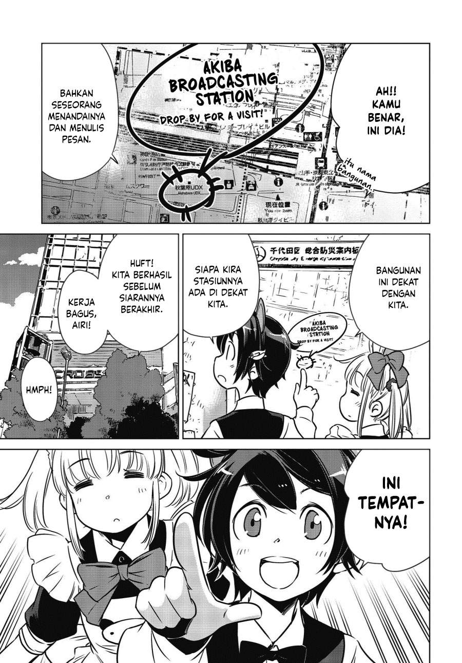 shuumatsu-touring - Chapter: 6