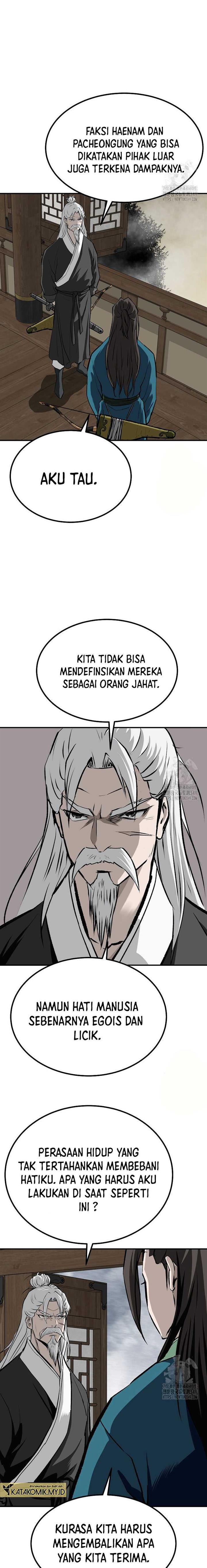 archer-sword-god-descendants-of-the-archer - Chapter: 120