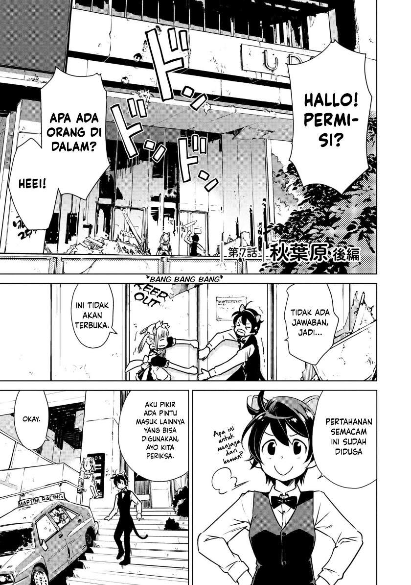 shuumatsu-touring - Chapter: 7