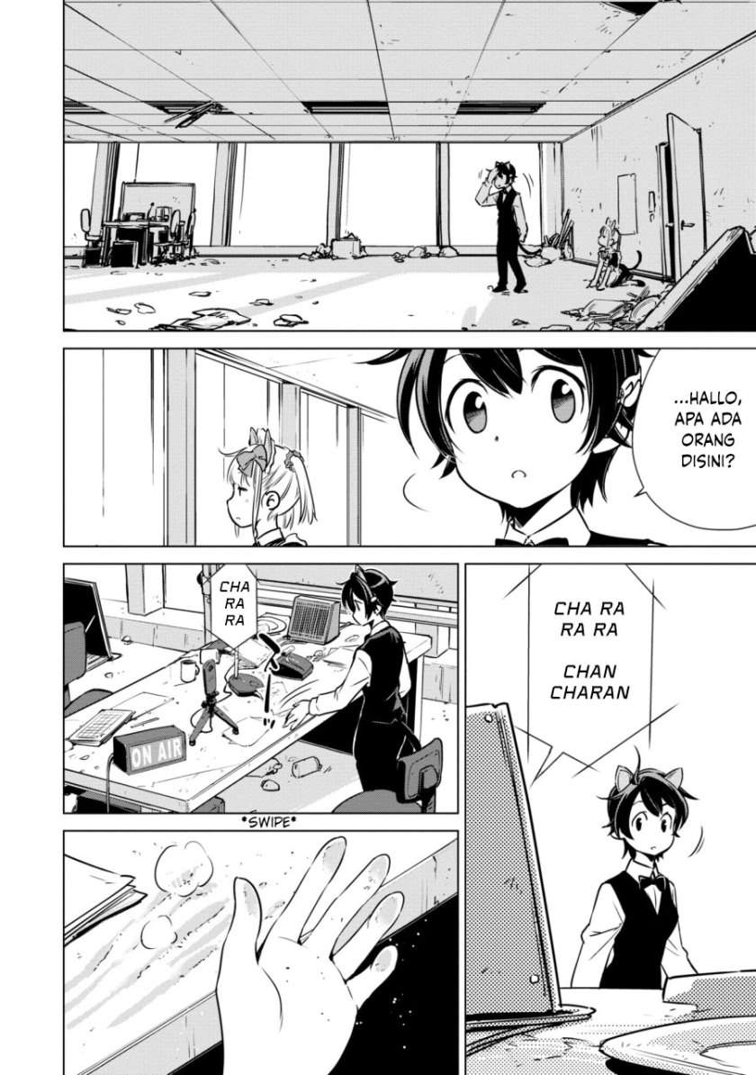 shuumatsu-touring - Chapter: 7