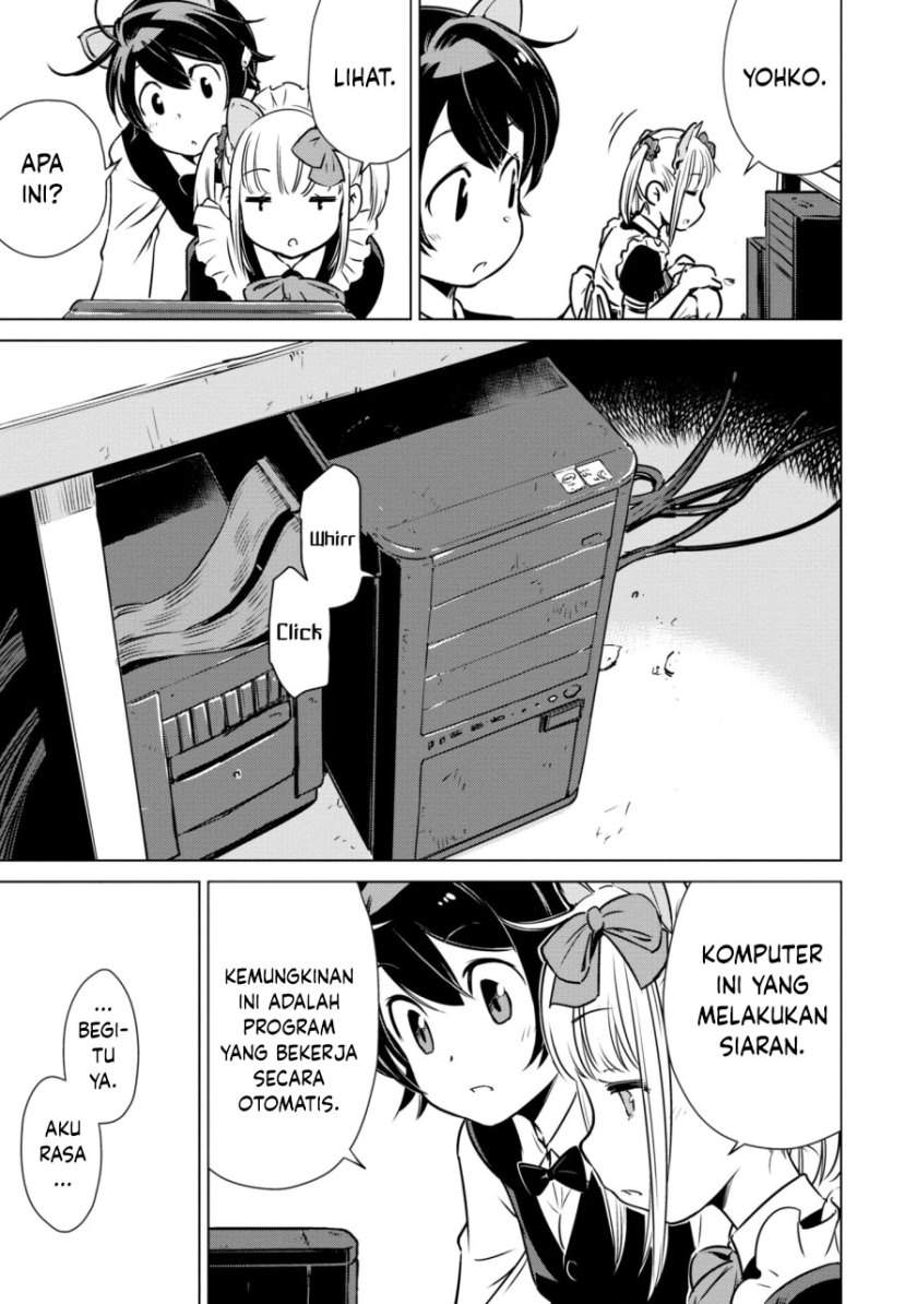 shuumatsu-touring - Chapter: 7