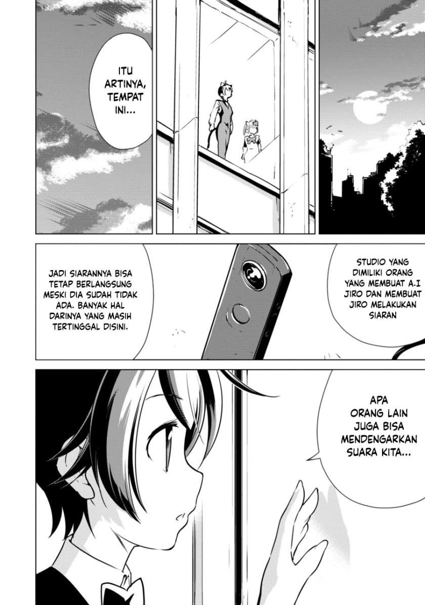 shuumatsu-touring - Chapter: 7