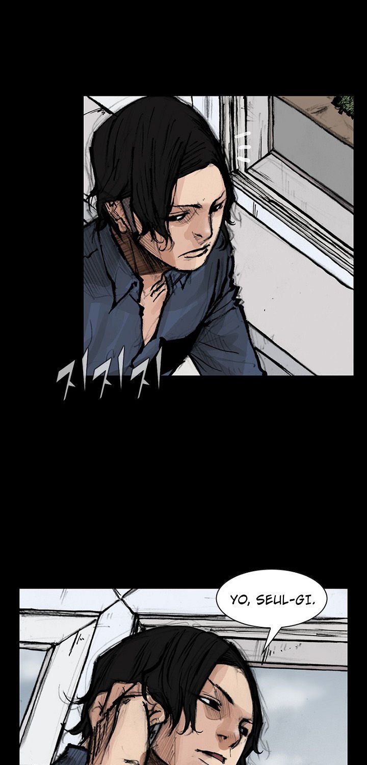 dokgo-2 - Chapter: 32