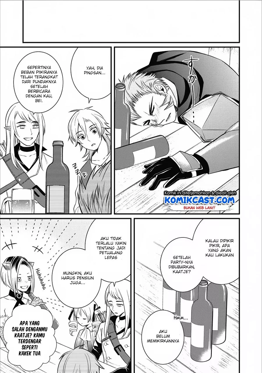 murabito-tensei-saikyou-no-slow-life - Chapter: 14