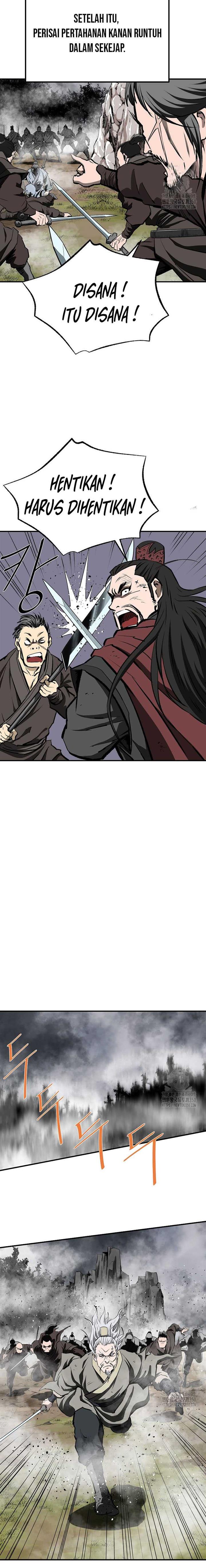 archer-sword-god-descendants-of-the-archer - Chapter: 121