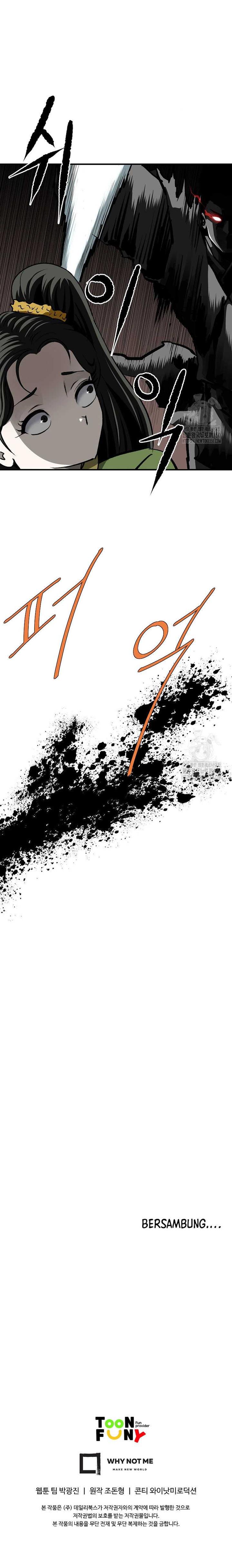 archer-sword-god-descendants-of-the-archer - Chapter: 121