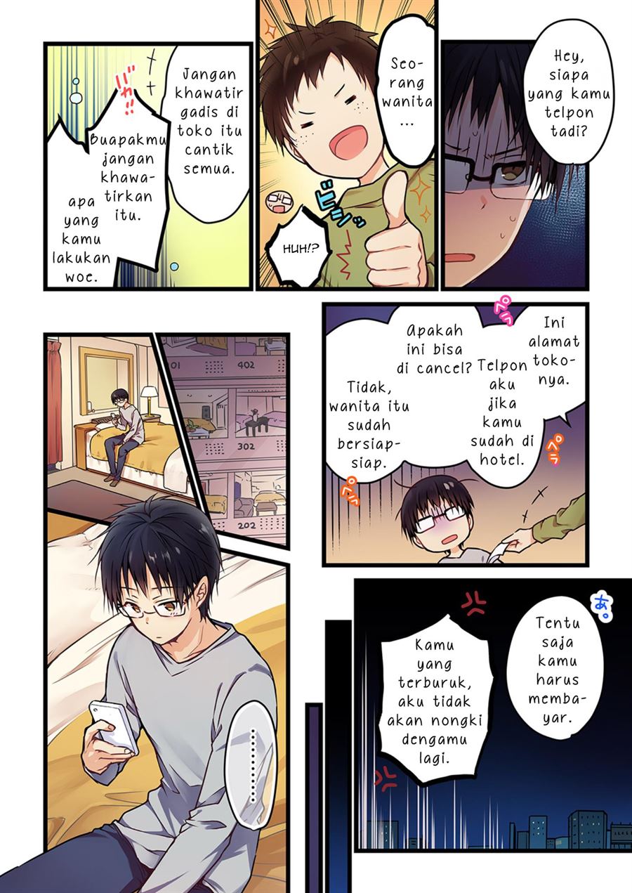 kimi-ga-sore-o-ai-to-yondemo - Chapter: 1