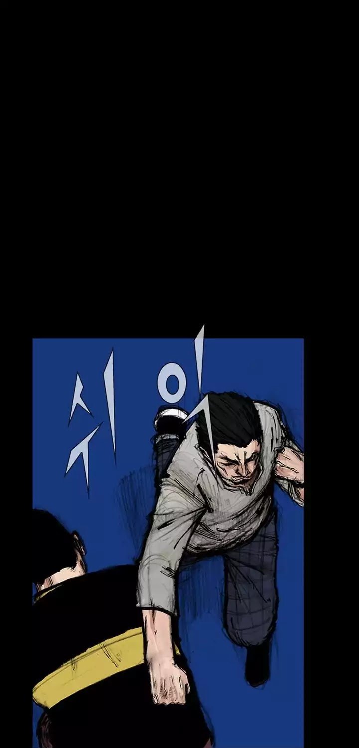 dokgo-2 - Chapter: 33