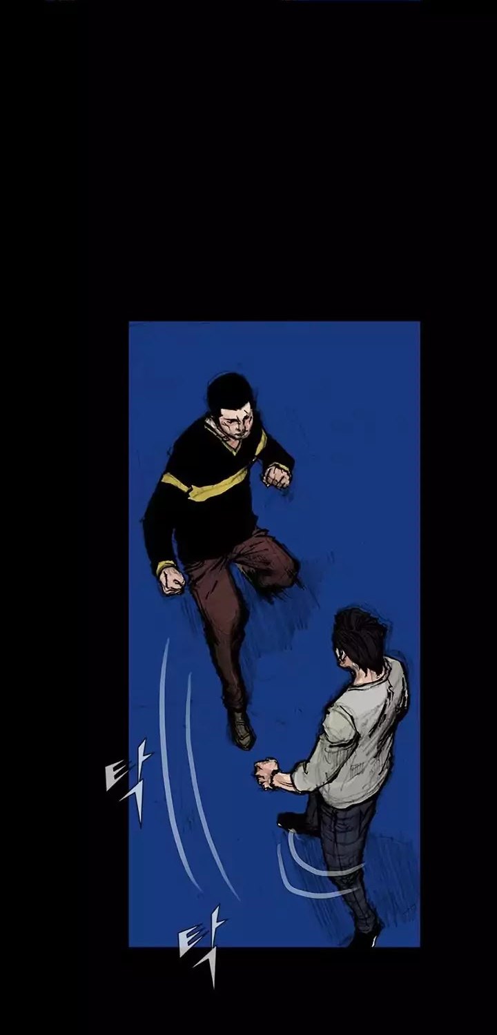 dokgo-2 - Chapter: 33