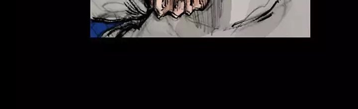 dokgo-2 - Chapter: 33