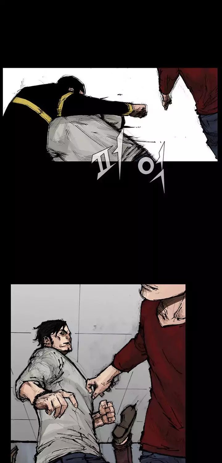 dokgo-2 - Chapter: 33