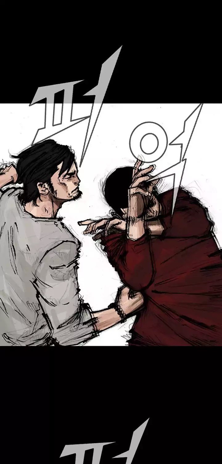 dokgo-2 - Chapter: 33