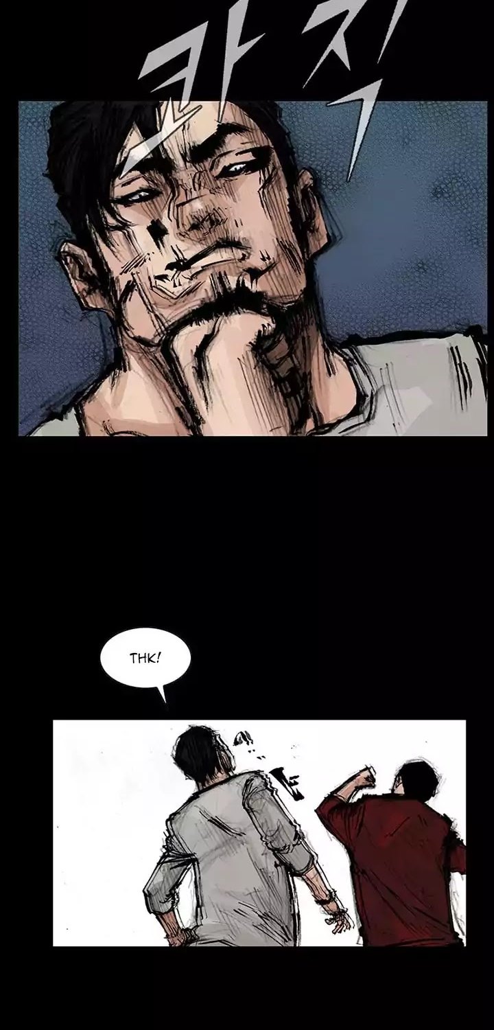 dokgo-2 - Chapter: 33