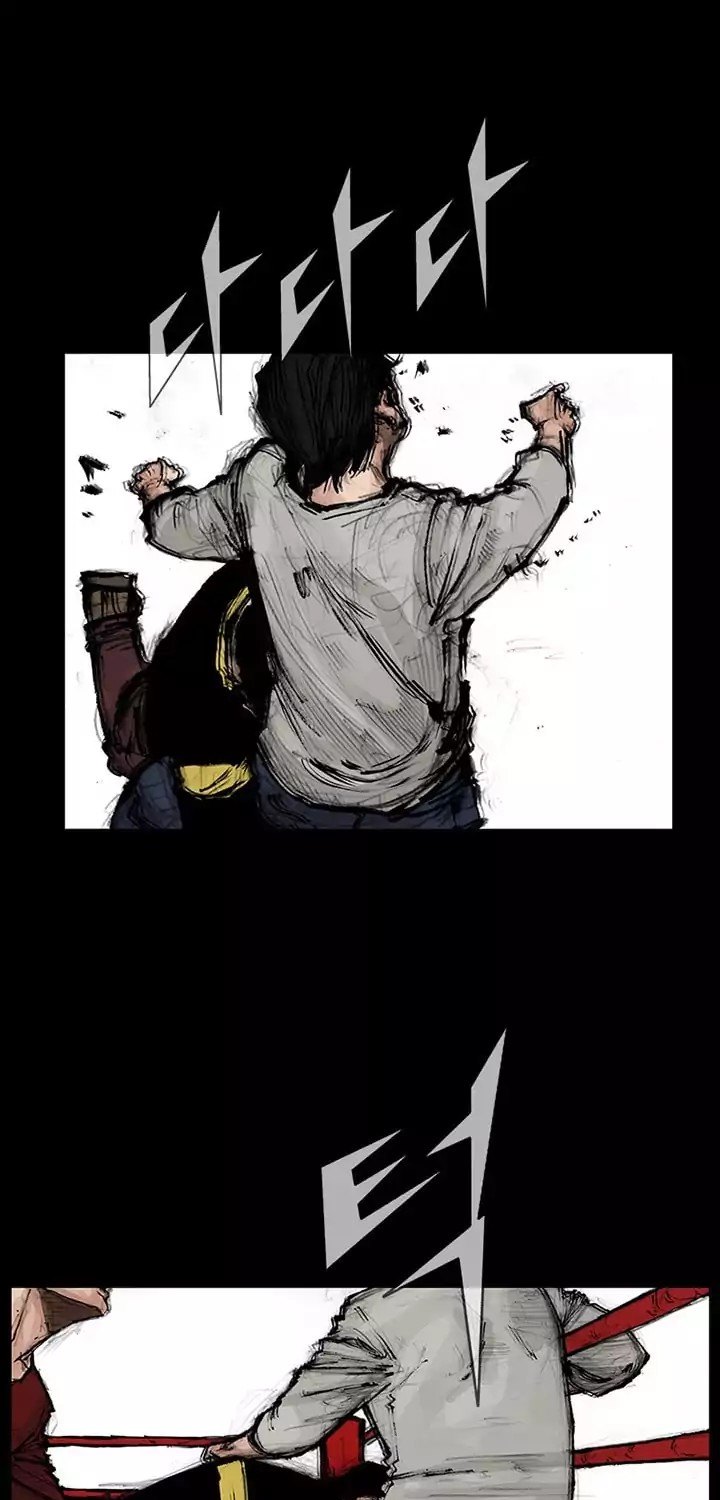 dokgo-2 - Chapter: 33
