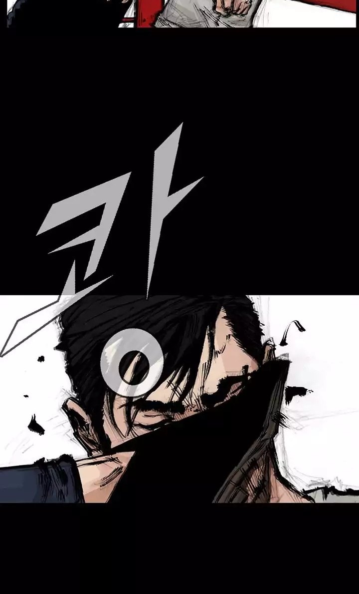 dokgo-2 - Chapter: 33