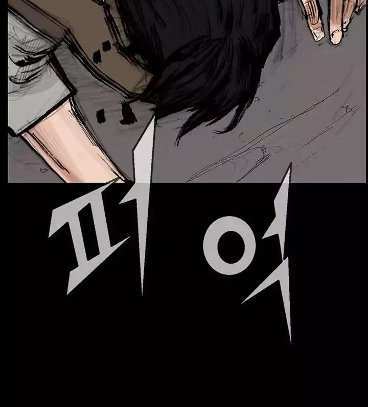 dokgo-2 - Chapter: 33
