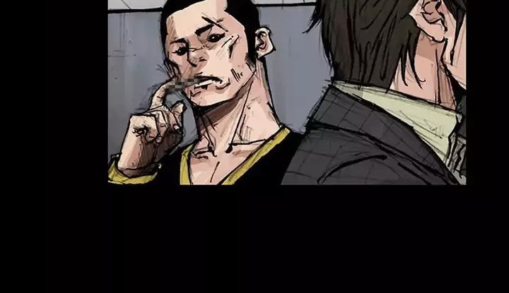 dokgo-2 - Chapter: 33