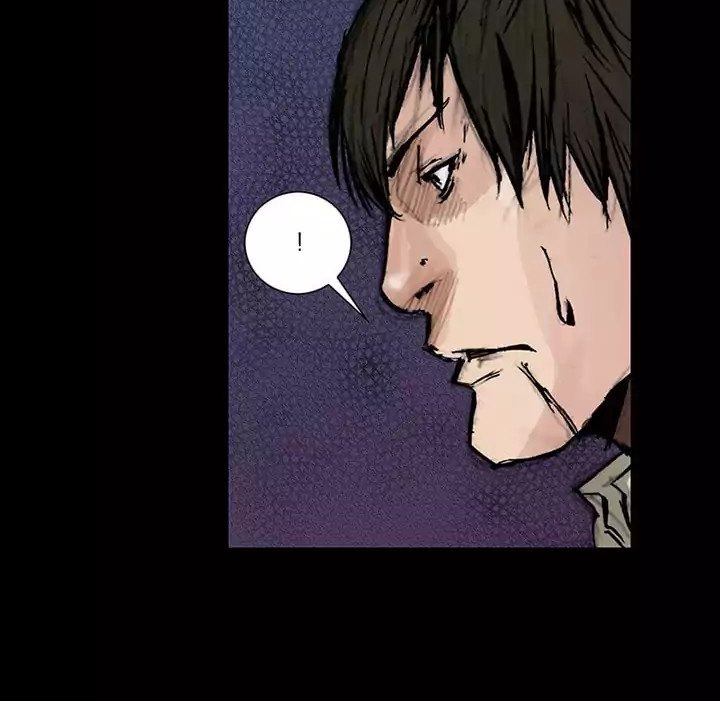 dokgo-2 - Chapter: 33