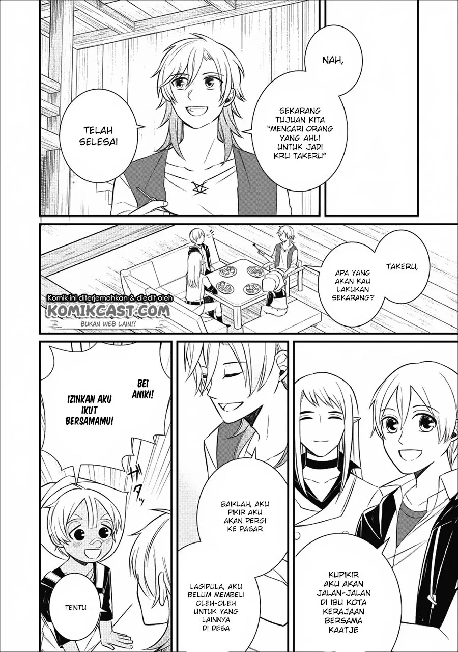 murabito-tensei-saikyou-no-slow-life - Chapter: 15