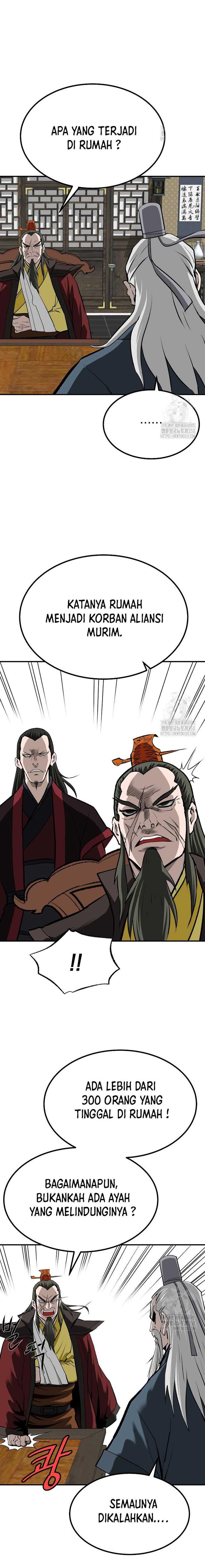 archer-sword-god-descendants-of-the-archer - Chapter: 122