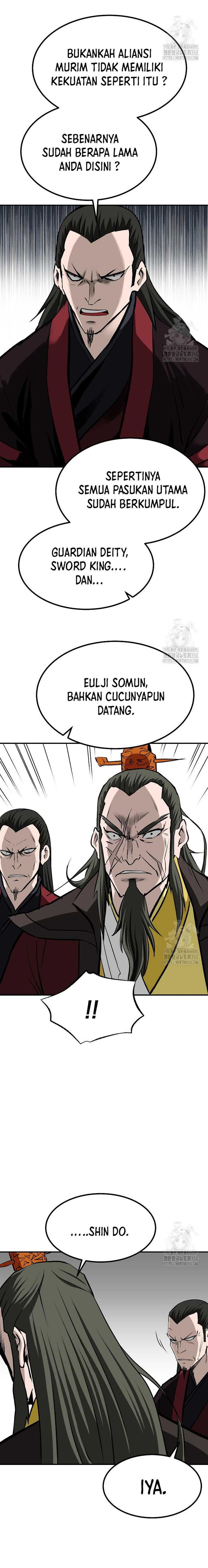 archer-sword-god-descendants-of-the-archer - Chapter: 122