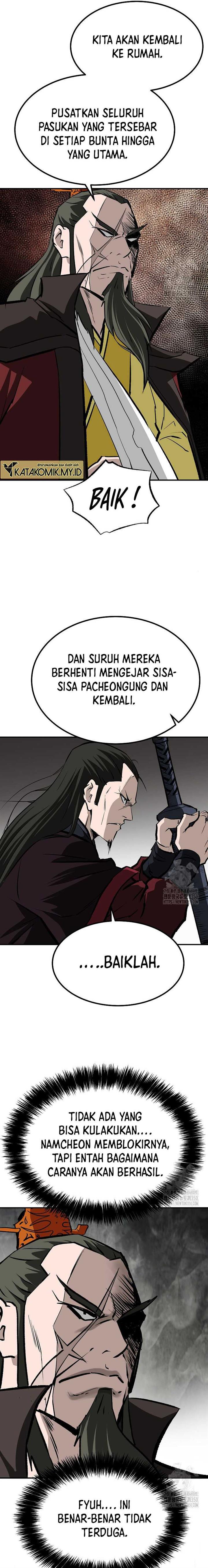 archer-sword-god-descendants-of-the-archer - Chapter: 122