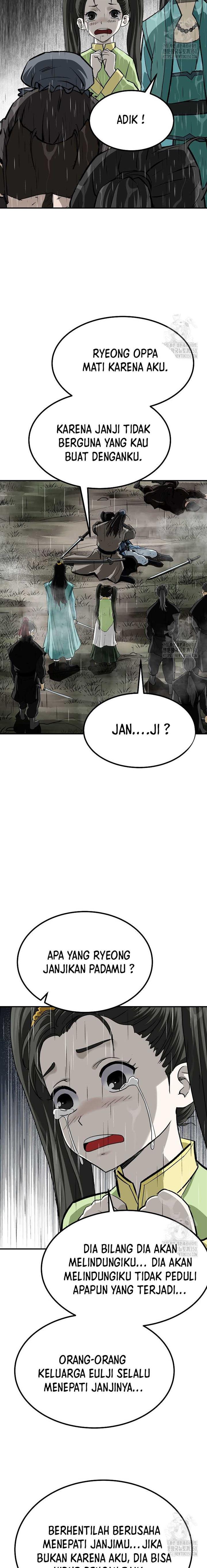 archer-sword-god-descendants-of-the-archer - Chapter: 122