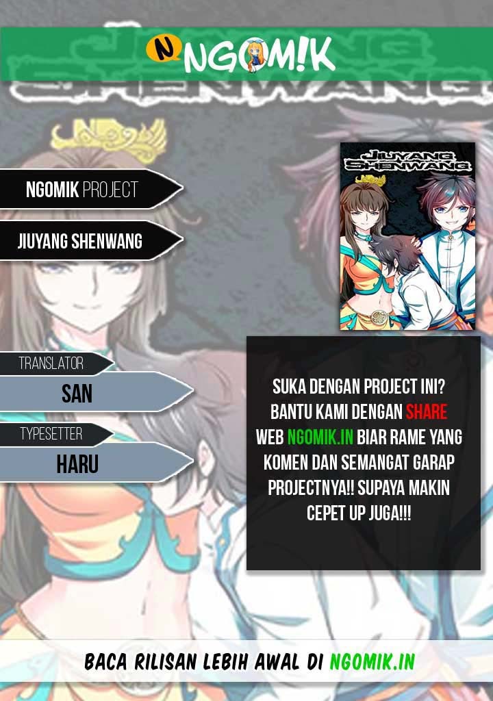 jiuyang-shenwang - Chapter: 30