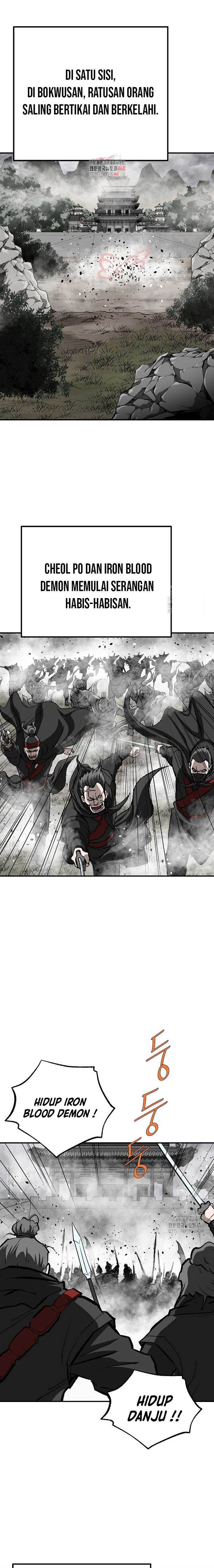archer-sword-god-descendants-of-the-archer - Chapter: 123
