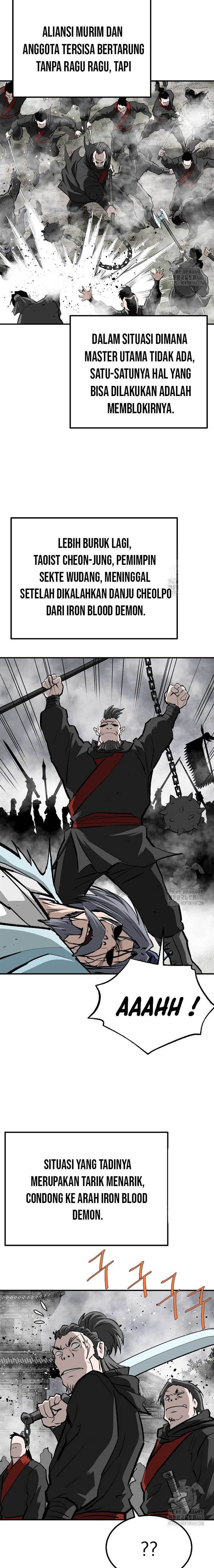 archer-sword-god-descendants-of-the-archer - Chapter: 123