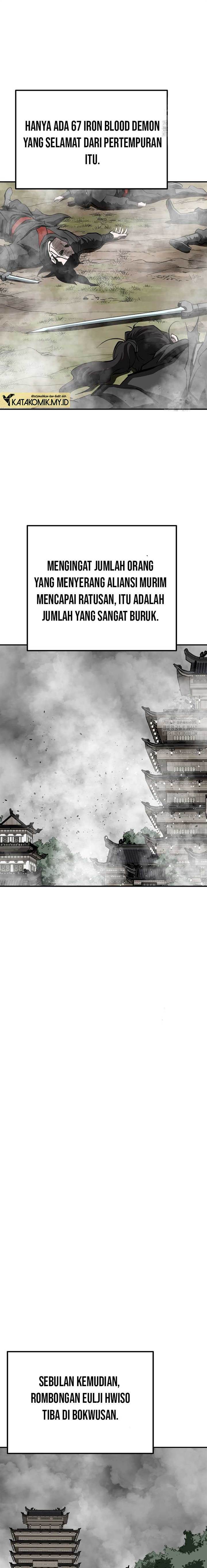 archer-sword-god-descendants-of-the-archer - Chapter: 123