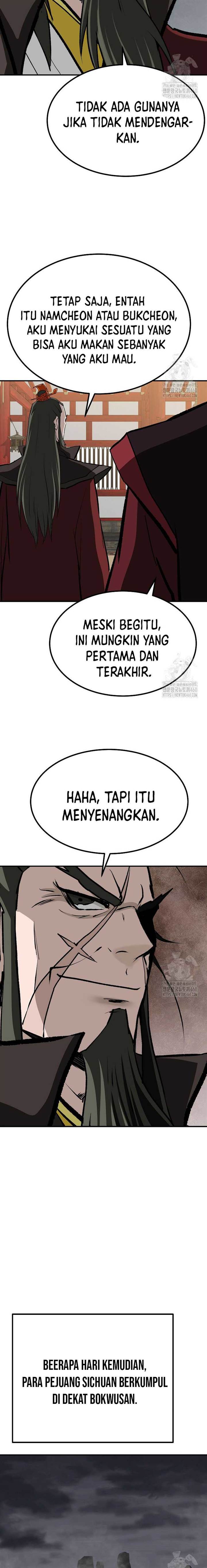 archer-sword-god-descendants-of-the-archer - Chapter: 123
