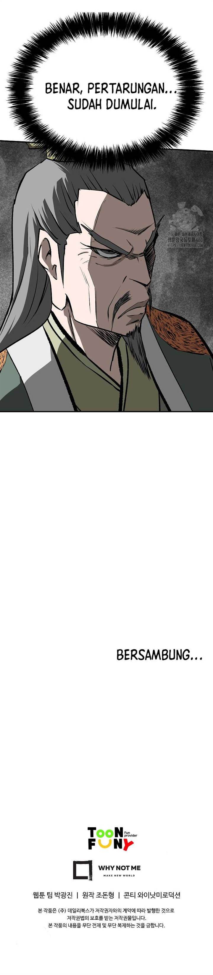 archer-sword-god-descendants-of-the-archer - Chapter: 123