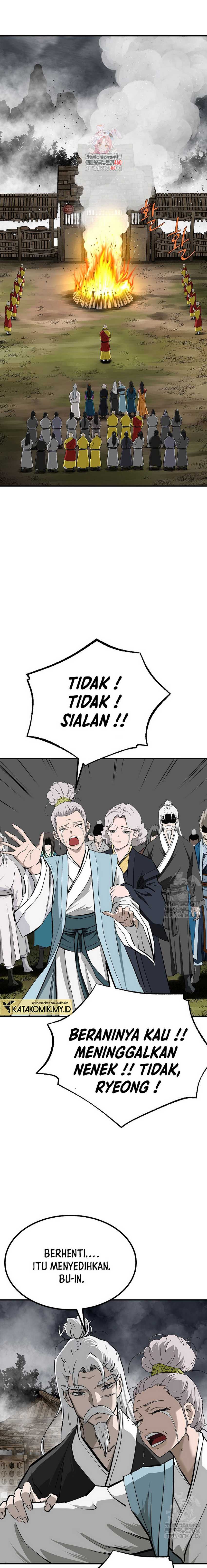archer-sword-god-descendants-of-the-archer - Chapter: 124