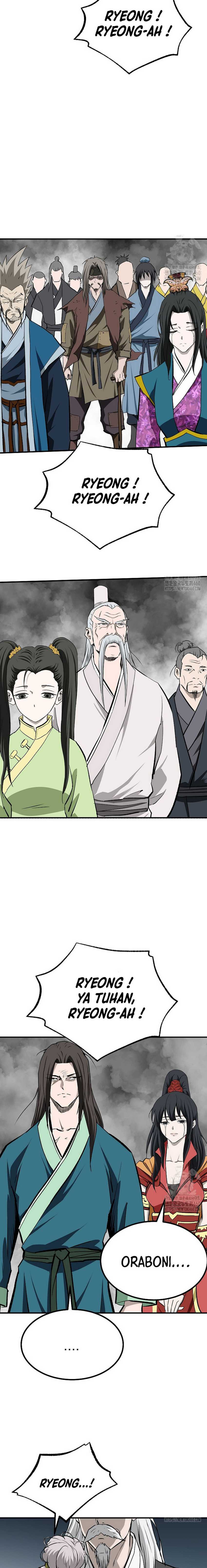 archer-sword-god-descendants-of-the-archer - Chapter: 124