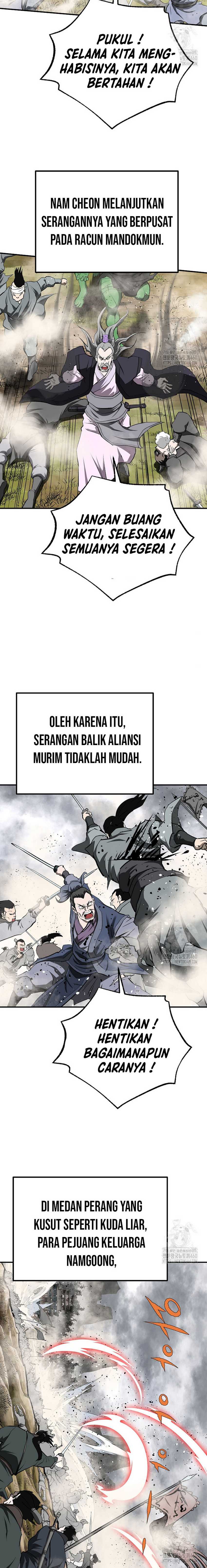archer-sword-god-descendants-of-the-archer - Chapter: 124
