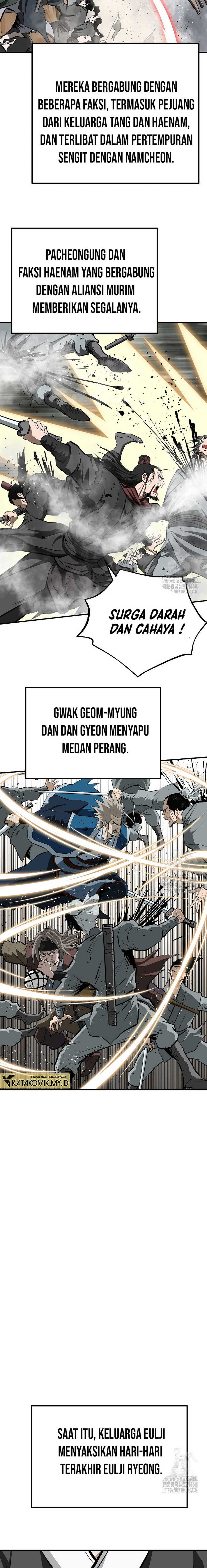 archer-sword-god-descendants-of-the-archer - Chapter: 124