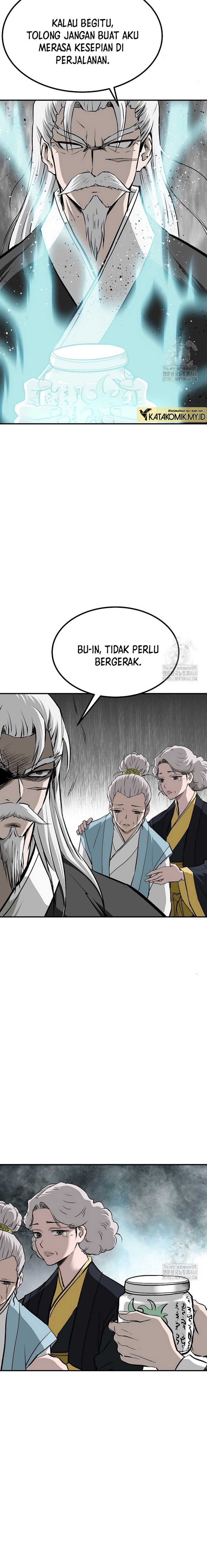archer-sword-god-descendants-of-the-archer - Chapter: 124