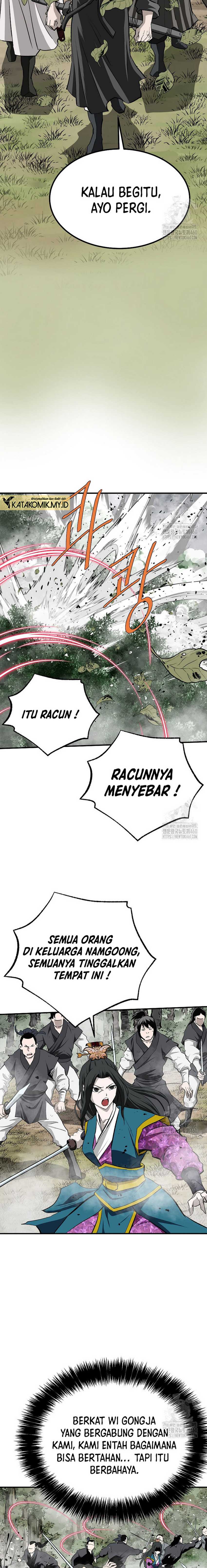 archer-sword-god-descendants-of-the-archer - Chapter: 124