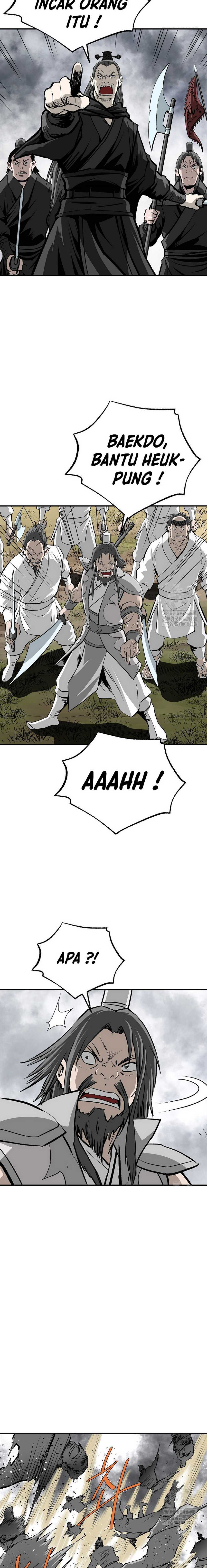 archer-sword-god-descendants-of-the-archer - Chapter: 124