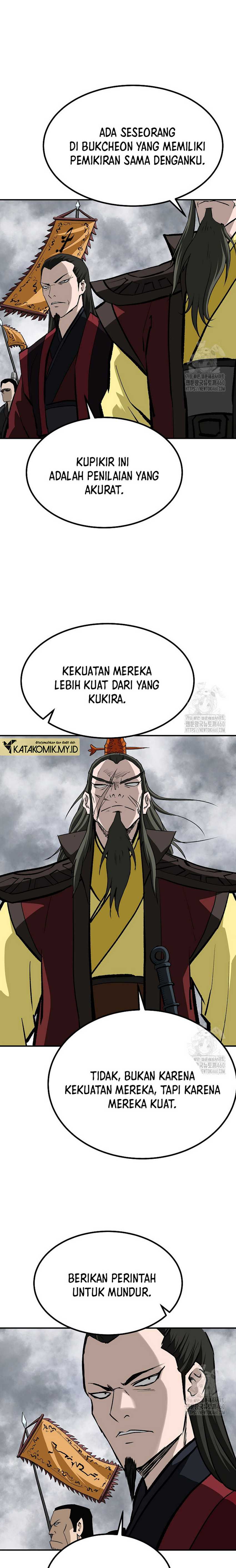 archer-sword-god-descendants-of-the-archer - Chapter: 124