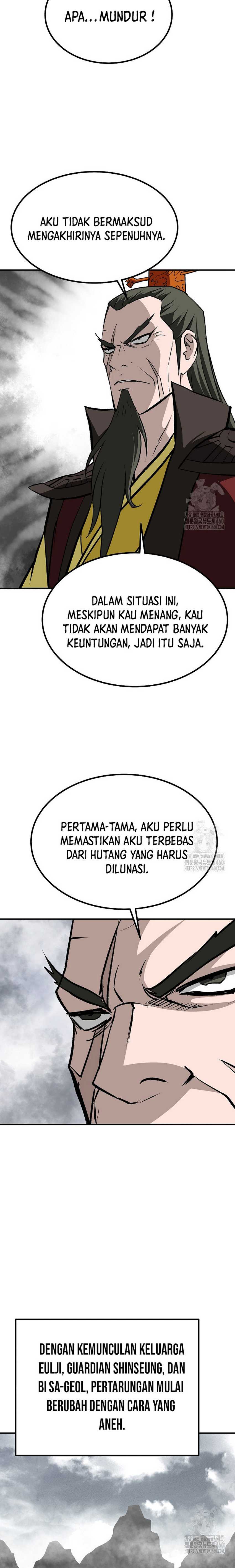 archer-sword-god-descendants-of-the-archer - Chapter: 124
