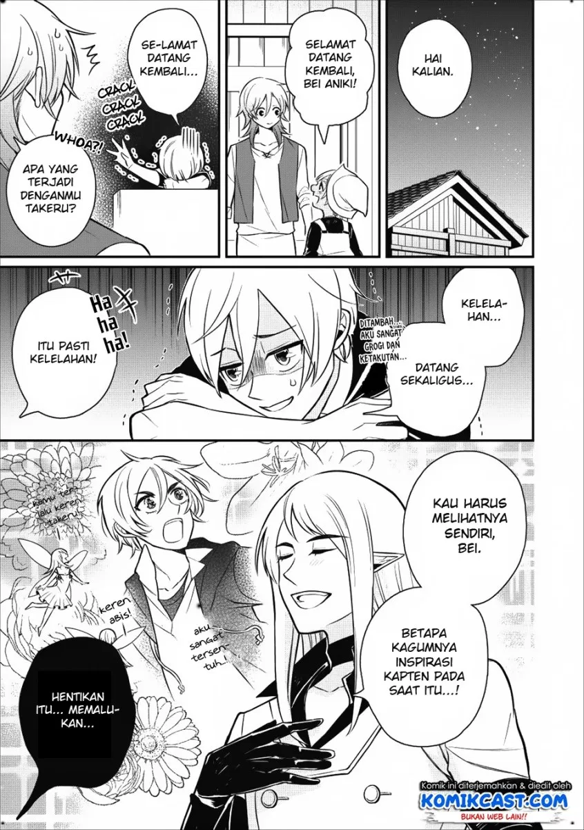 murabito-tensei-saikyou-no-slow-life - Chapter: 16