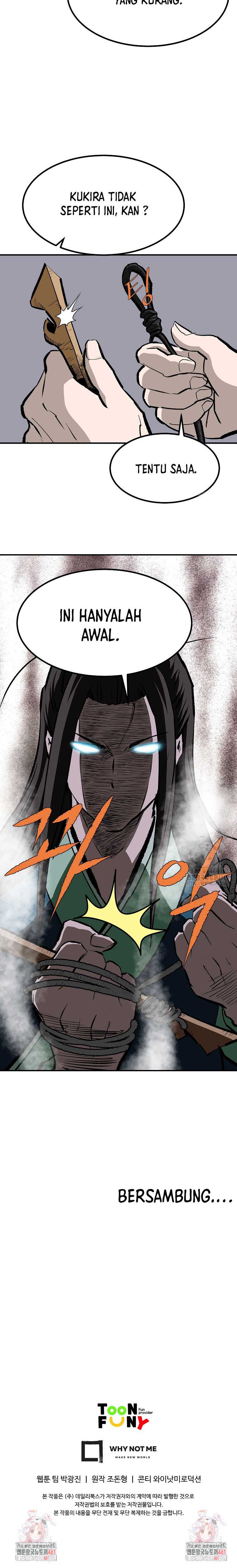 archer-sword-god-descendants-of-the-archer - Chapter: 125